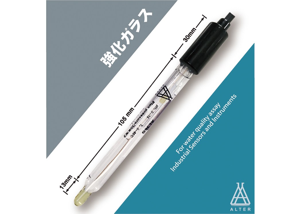 PH電極 AL-36G 三合一強化玻璃pH電極-酸鹼度電極 (工業用)